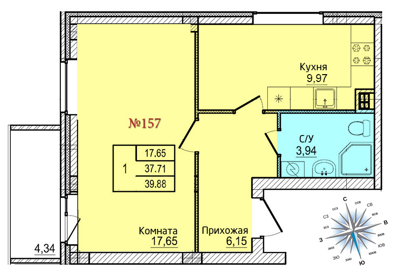 Однокомнатная квартира №157 Однокомнатная квартира №157