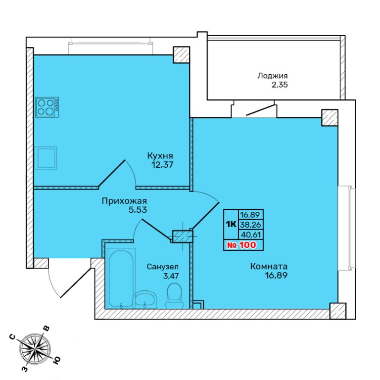 Однокомнатная квартира №100
