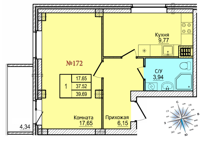 Однокомнатная квартира №172 Однокомнатная квартира №172