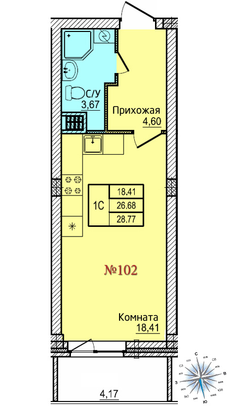Однокомнатная студия №102 Однокомнатная студия №102