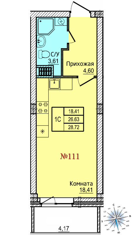Однокомнатная студия №111 Однокомнатная студия №111