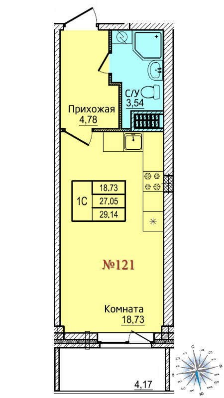 Однокомнатная студия №121 Однокомнатная студия №121