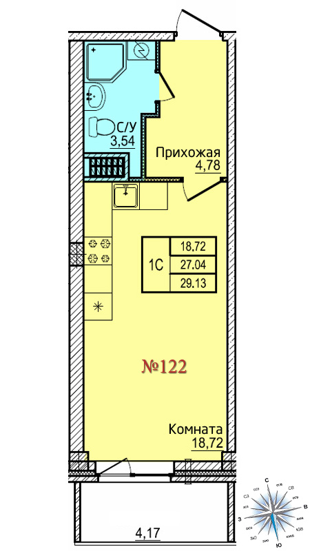 Однокомнатная студия №122 Однокомнатная студия №122