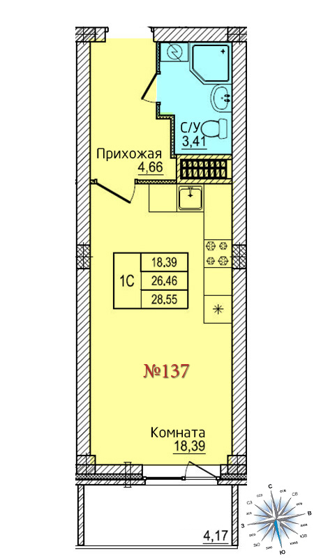 Однокомнатная студия №137 Однокомнатная студия №137