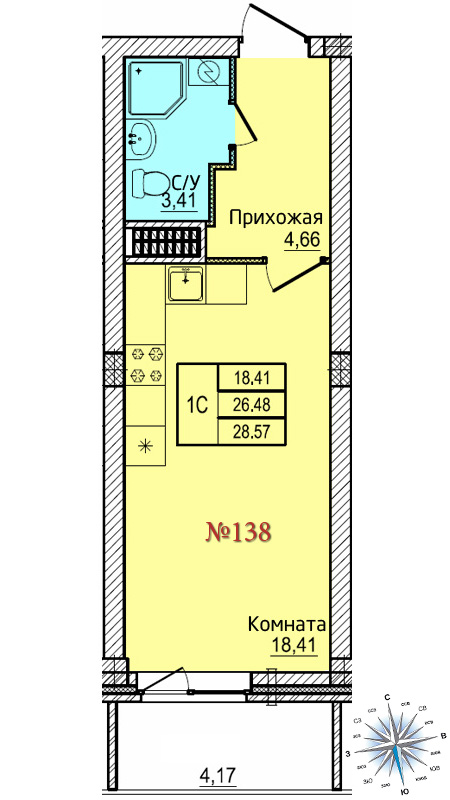 Однокомнатная студия №138 Однокомнатная студия №138