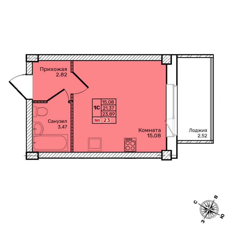 Однокомнатная студия №23 Однокомнатная студия №23