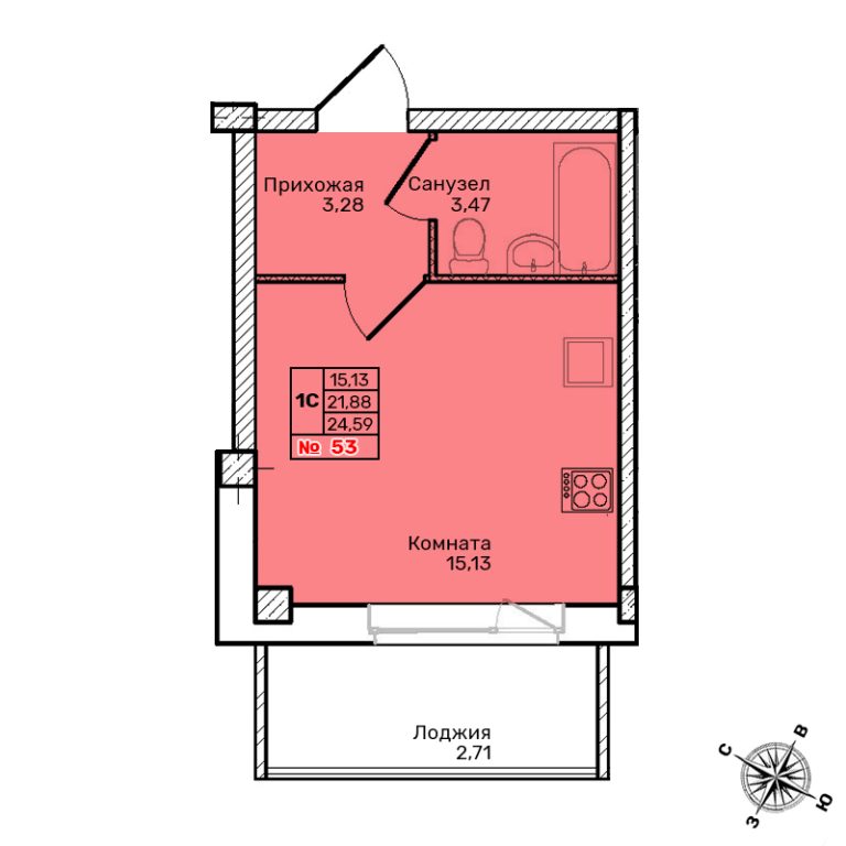 Однокомнатная студия №53