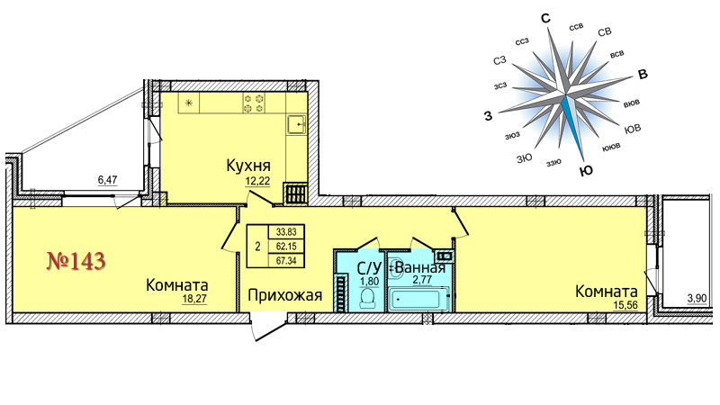 Двухкомнатная квартира №143 Двухкомнатная квартира №143