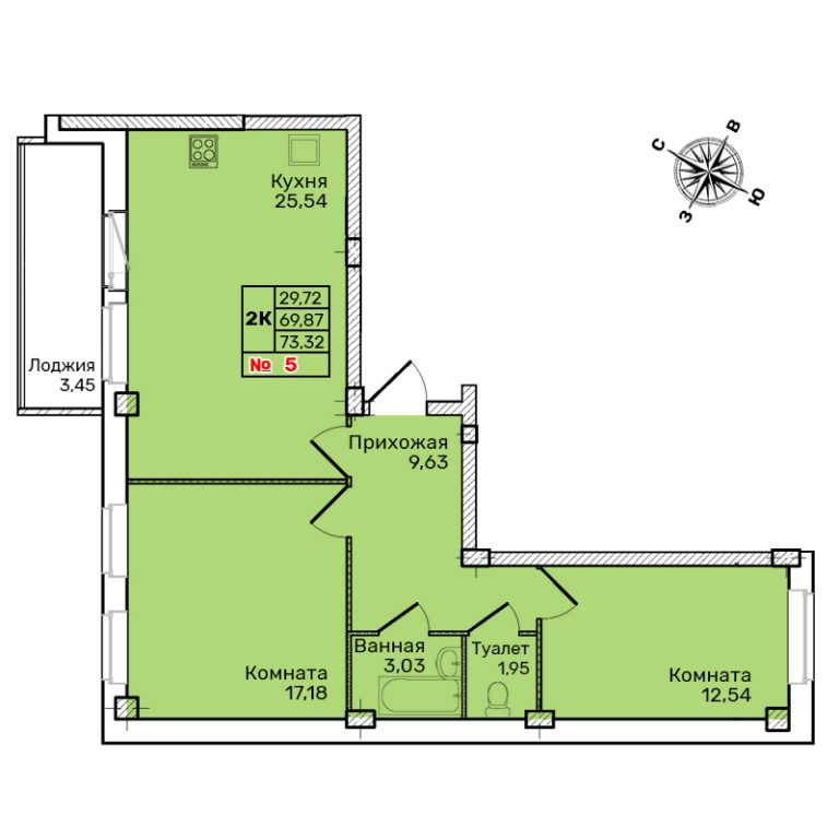 Двухкомнатная квартира №5 Двухкомнатная квартира №5