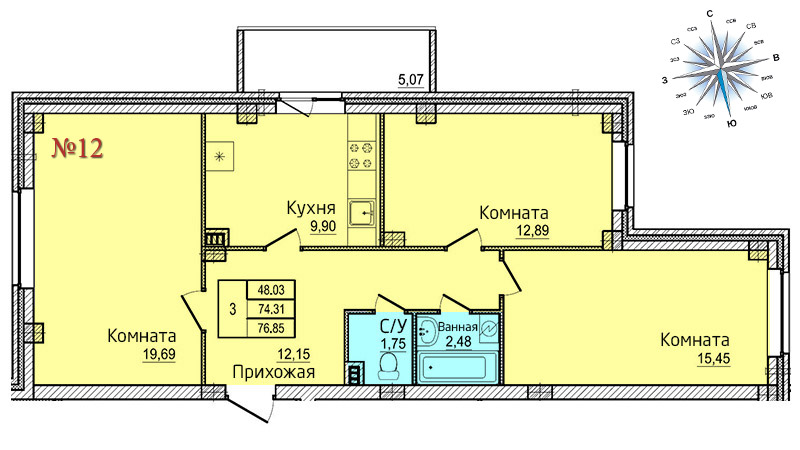 Трехкомнатная квартира №12 Трехкомнатная квартира №12